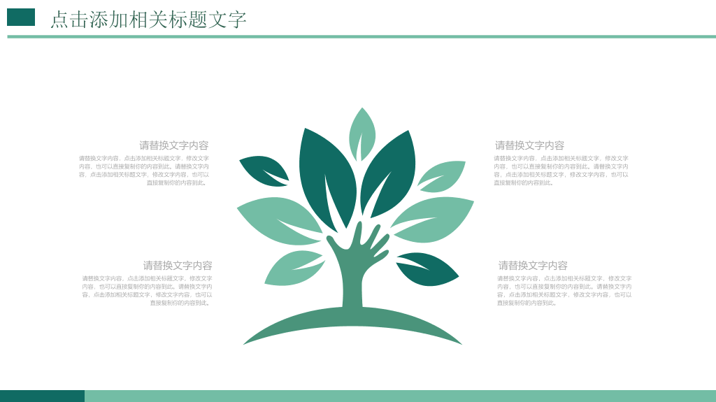 105#医学护理报告