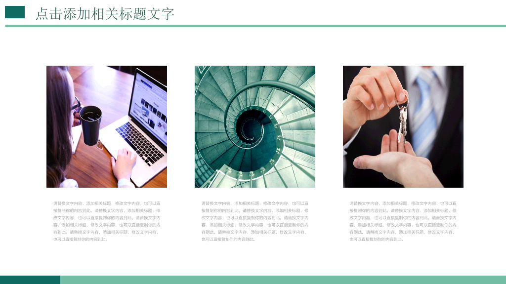 105#医学护理报告