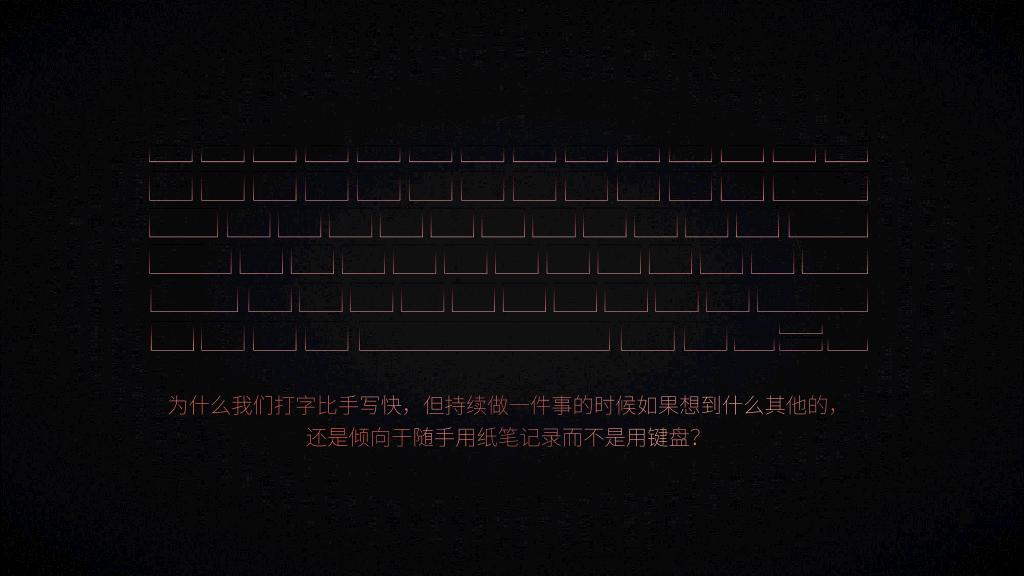 73#锤子手机坚果-发布会