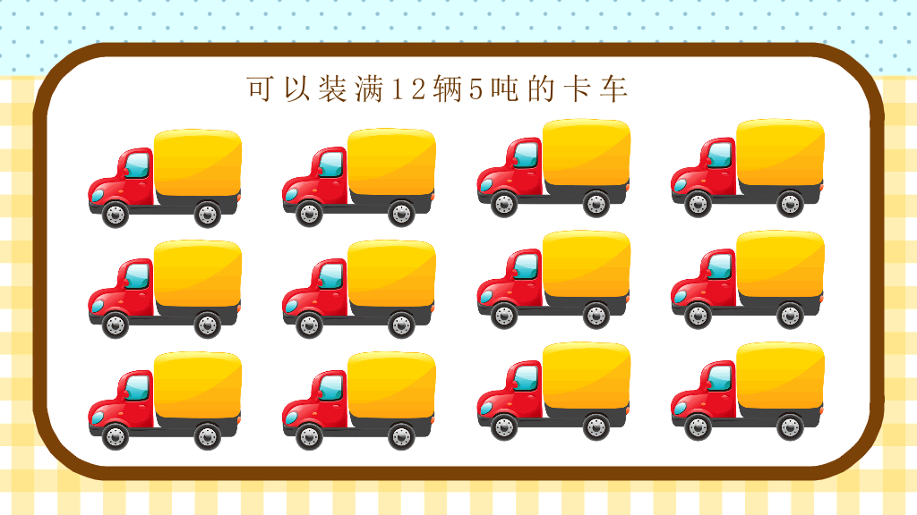 175#食品安全与卫生
