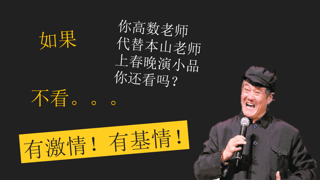 174#《PPT演绎》读书笔记PPT