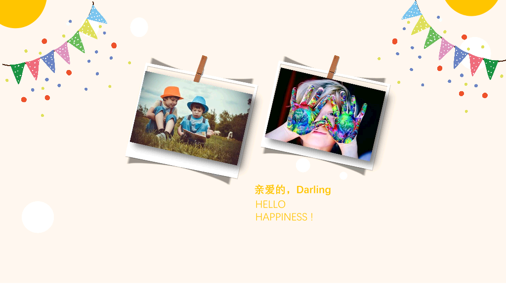181#儿童生日快乐相册PPT模板