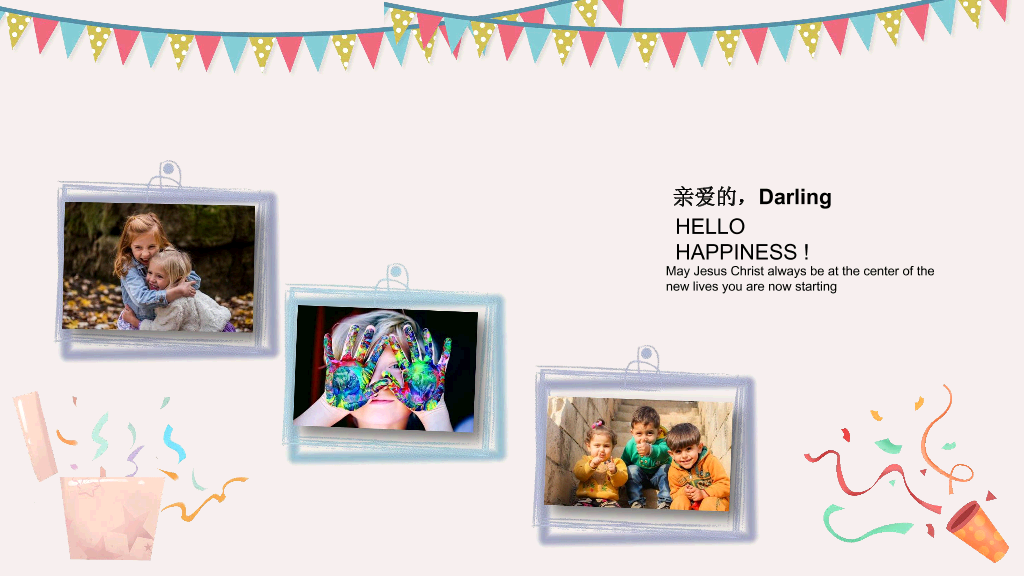 181#庆祝生日周岁相册PPT模板