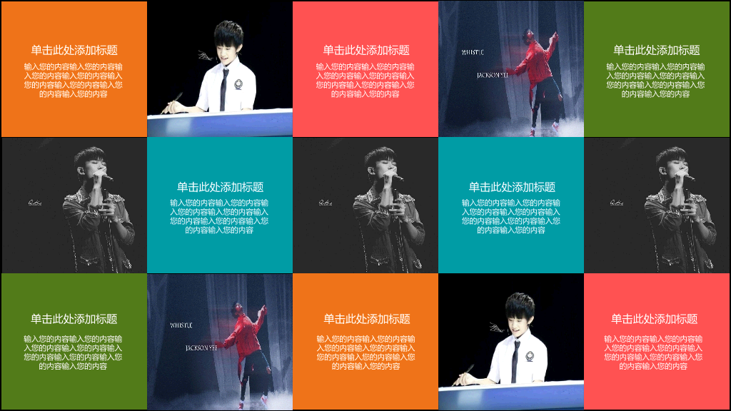 172#学生会招新