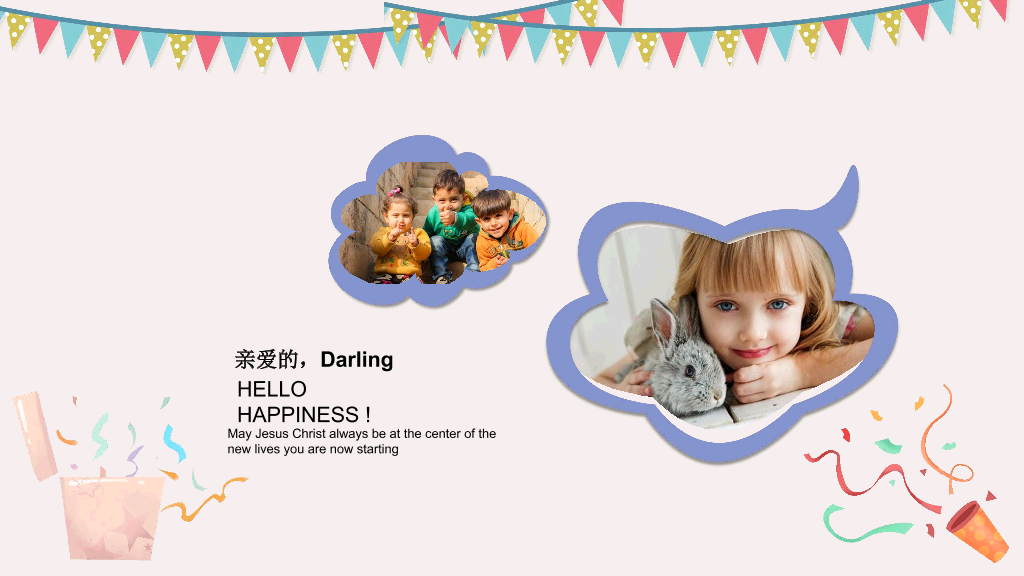 181#庆祝生日周岁相册PPT模板