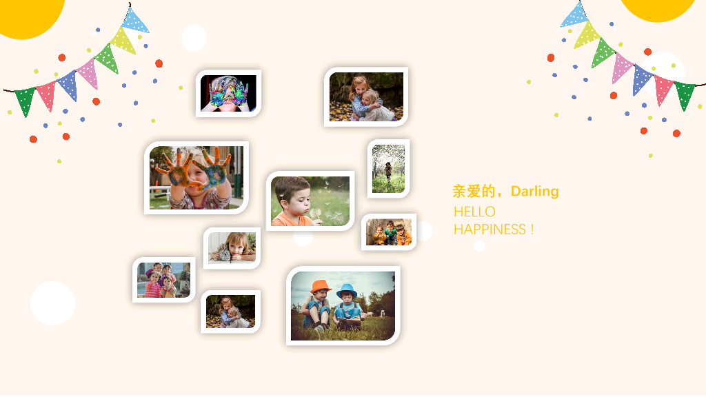 181#儿童生日快乐相册PPT模板