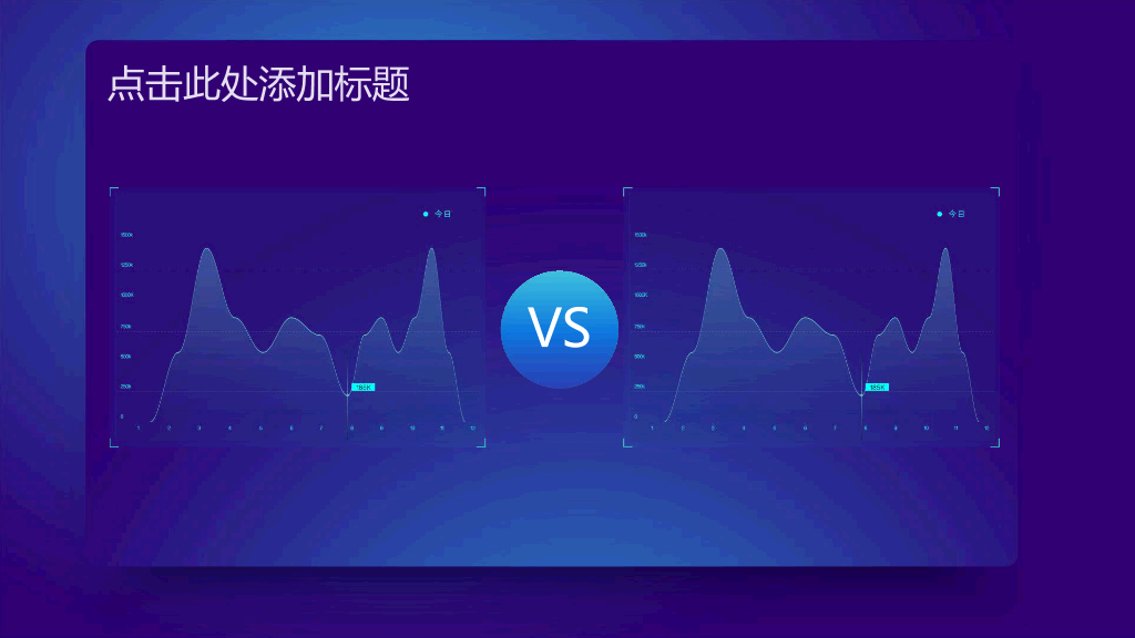 166#蓝色科技感的AI人工智能区块链相关PPT