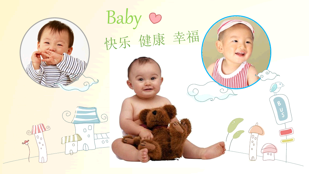 181#生日快乐儿童电子相册PPT模板