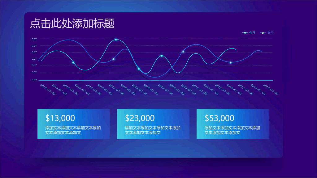 166#蓝色科技感的AI人工智能区块链相关PPT