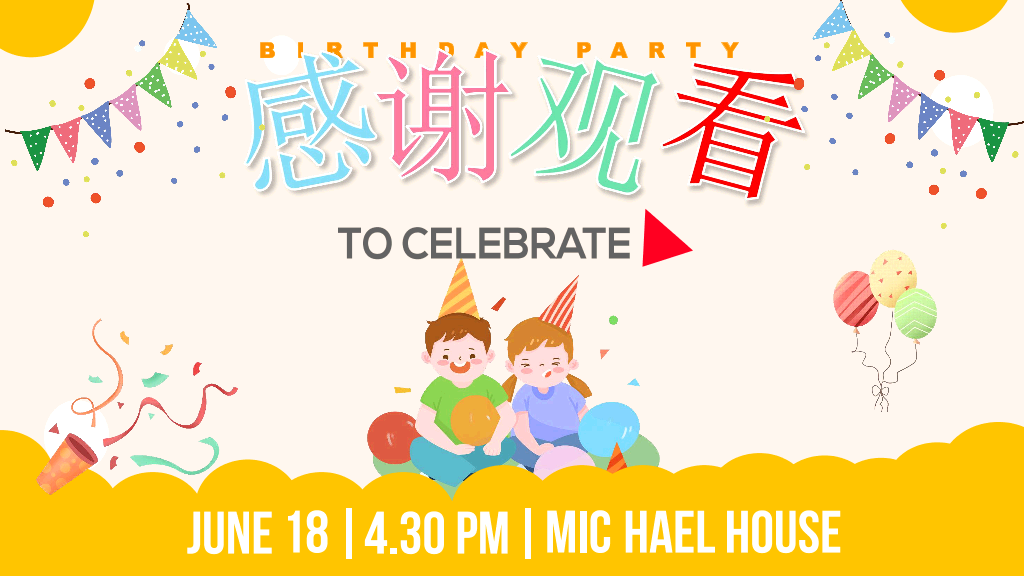 181#儿童生日快乐相册PPT模板