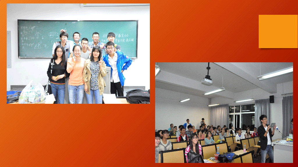 171#橙色简洁奖学金申请答辩PPT
