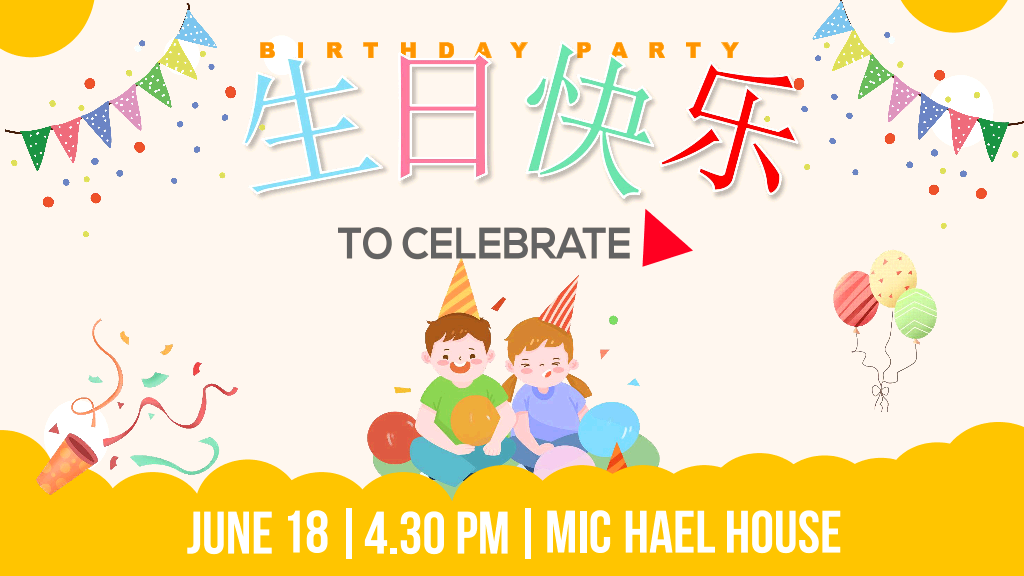 181#儿童生日快乐相册PPT模板