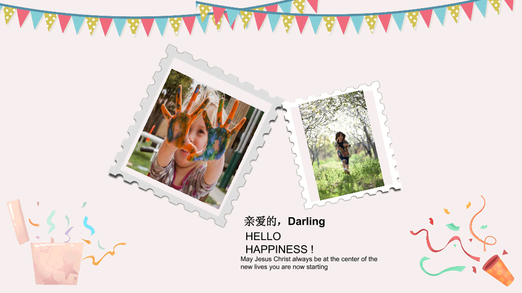 181#庆祝生日周岁相册PPT模板