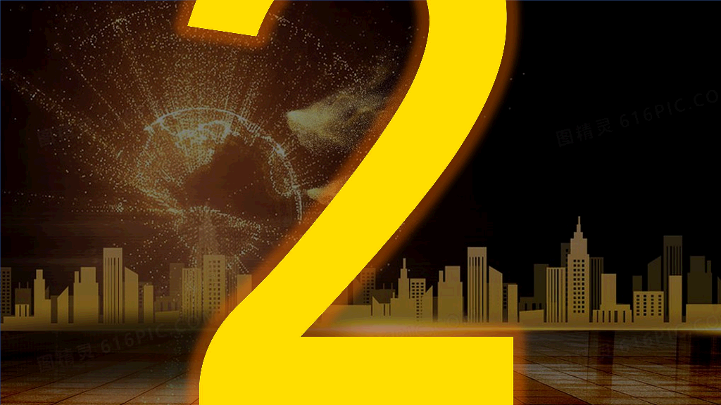 166#企业简介和公司介绍快闪PPT