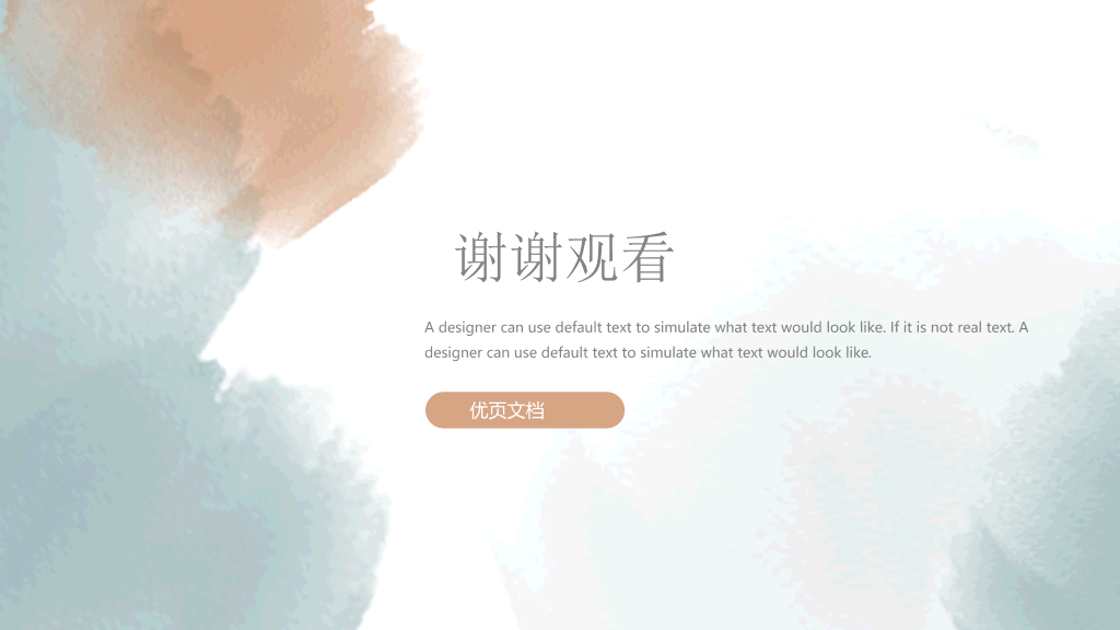 166#英语演讲-圣诞节由来