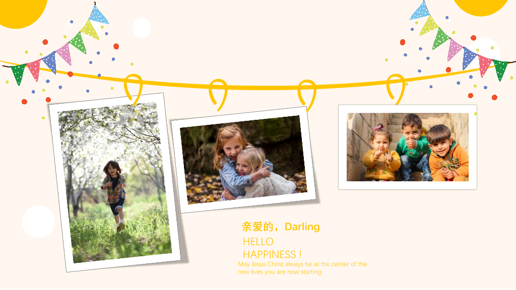 181#儿童生日快乐相册PPT模板