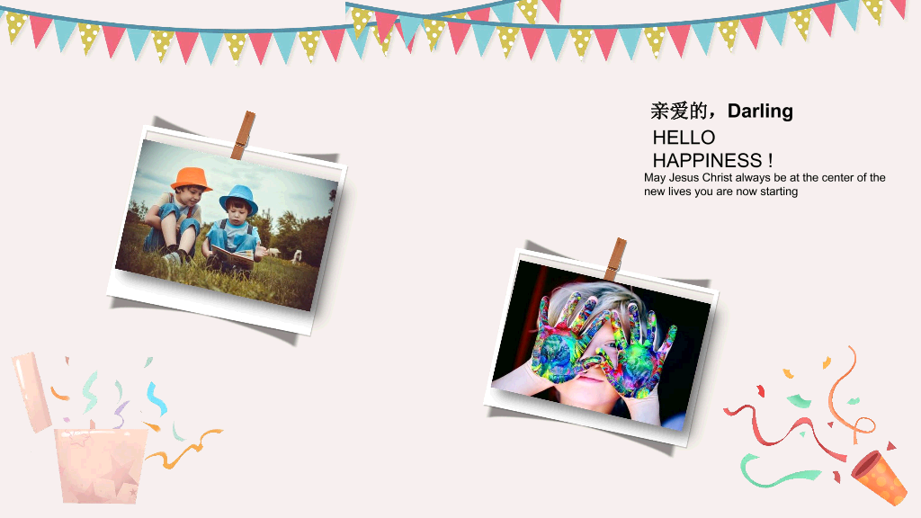 181#庆祝生日周岁相册PPT模板