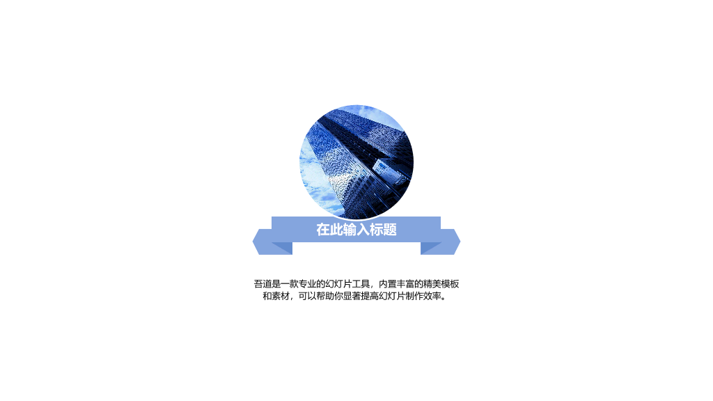 125#KPI关键绩效指标考核模板
