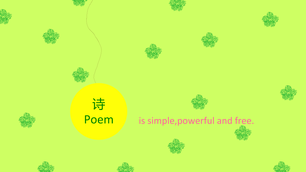色彩鲜艳明快的PPT模板