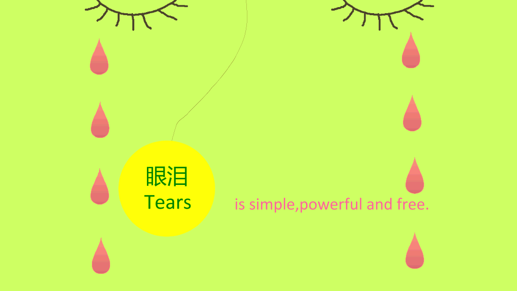 色彩鲜艳明快的PPT模板