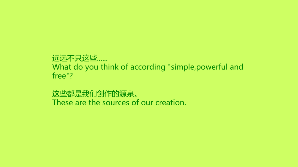 色彩鲜艳明快的PPT模板