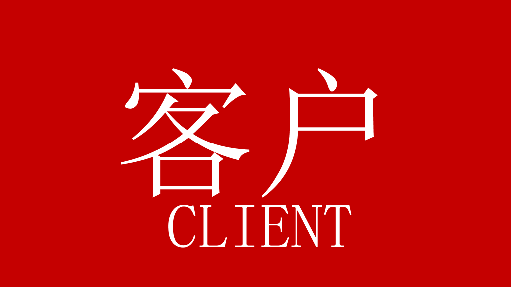 房地产商品房销售PPT模板