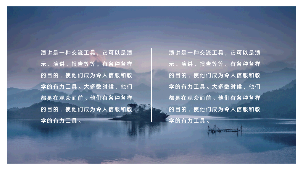 灰色个人简历自我介绍
