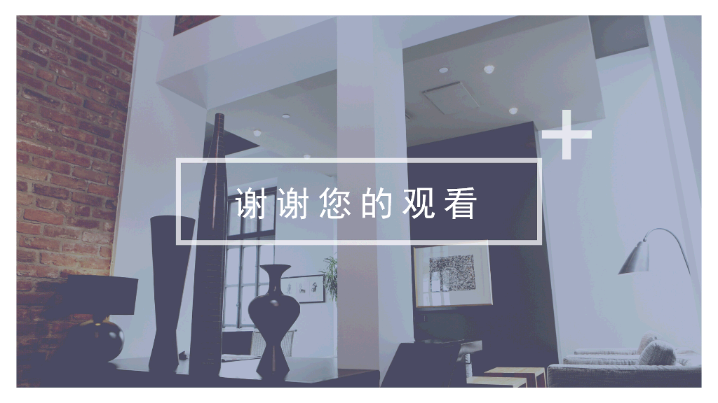 灰色个人简历自我介绍