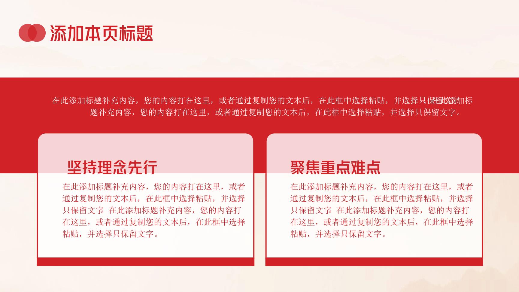P14328
