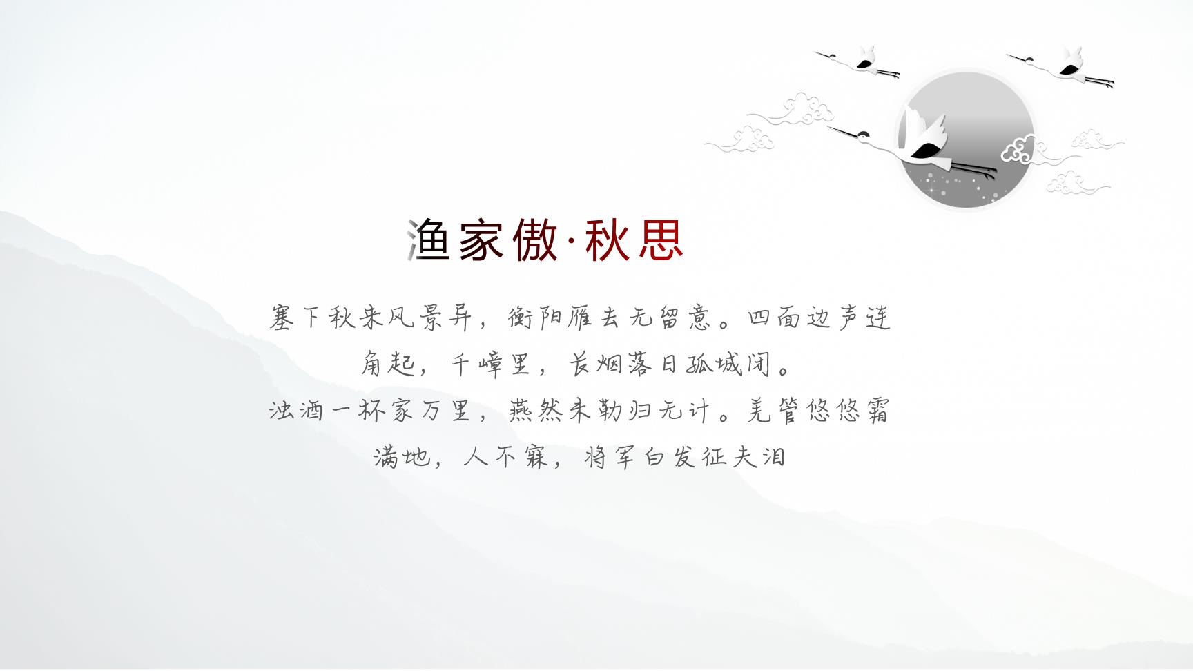 P54576