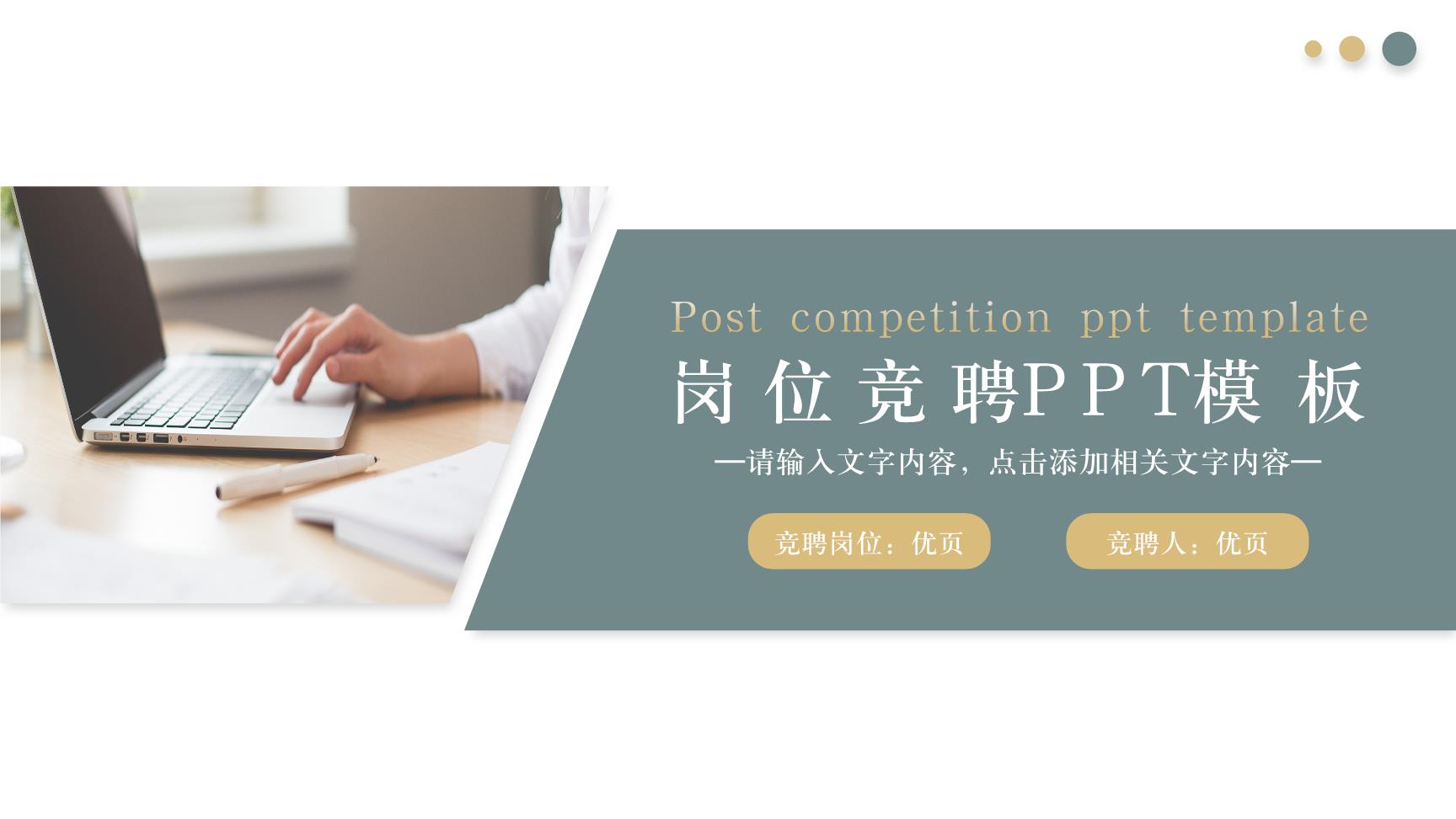 P99876