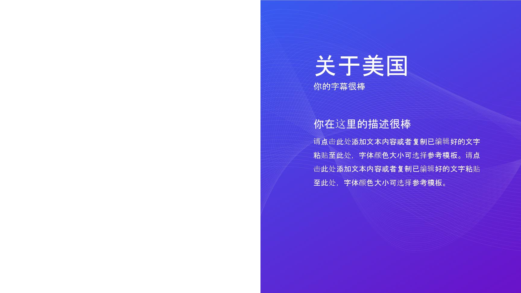 P58777