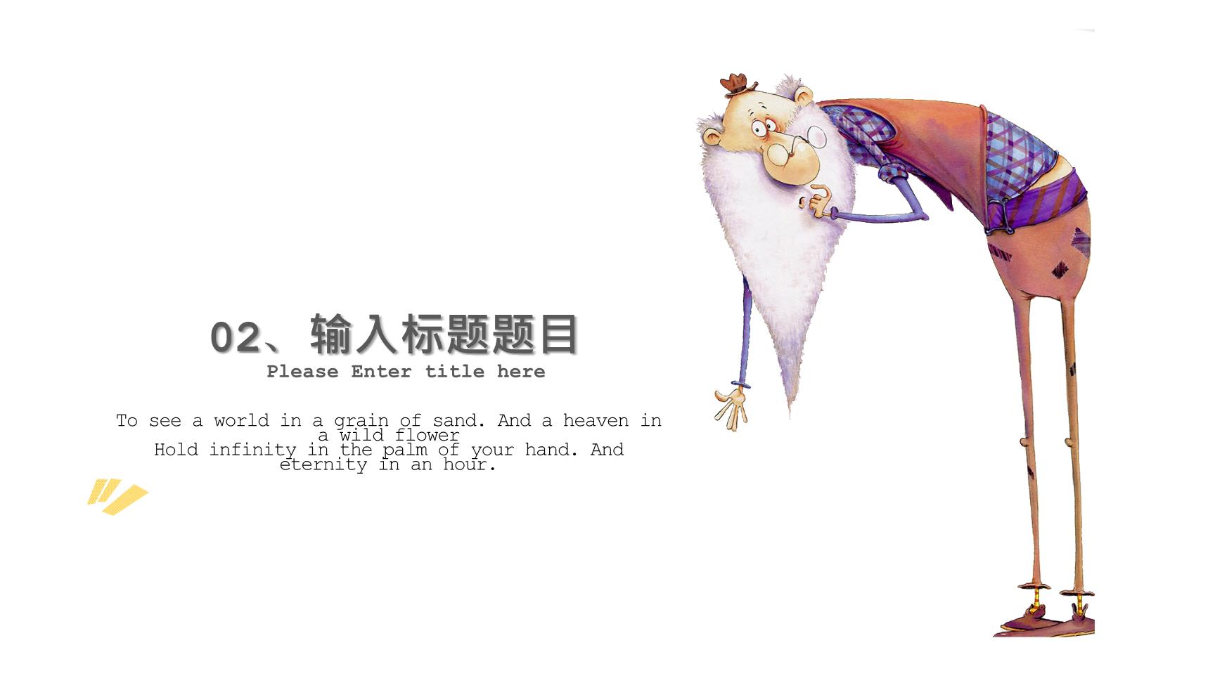 P33118