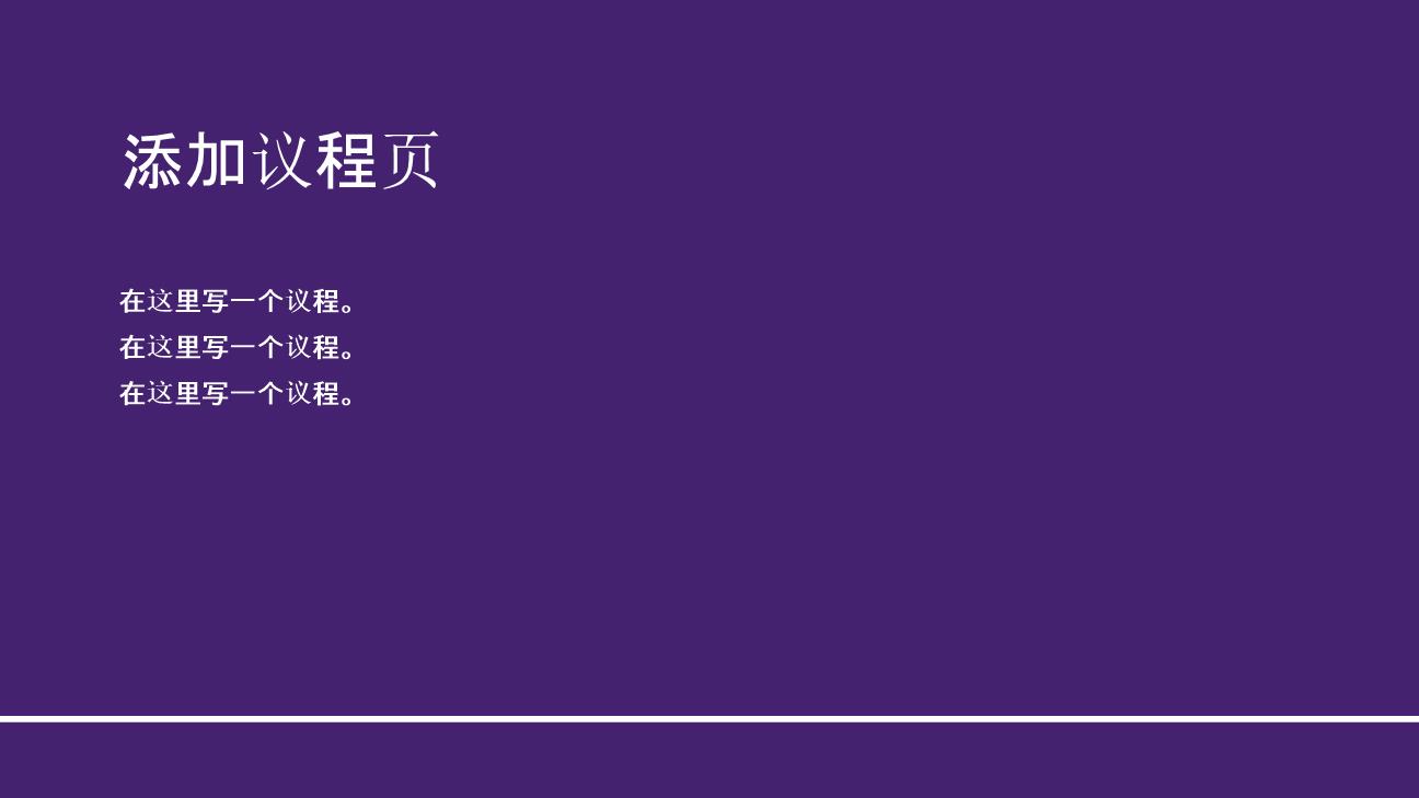 P74629