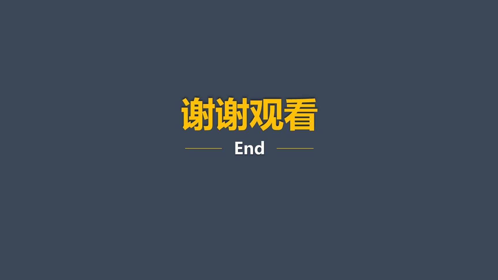 P43923