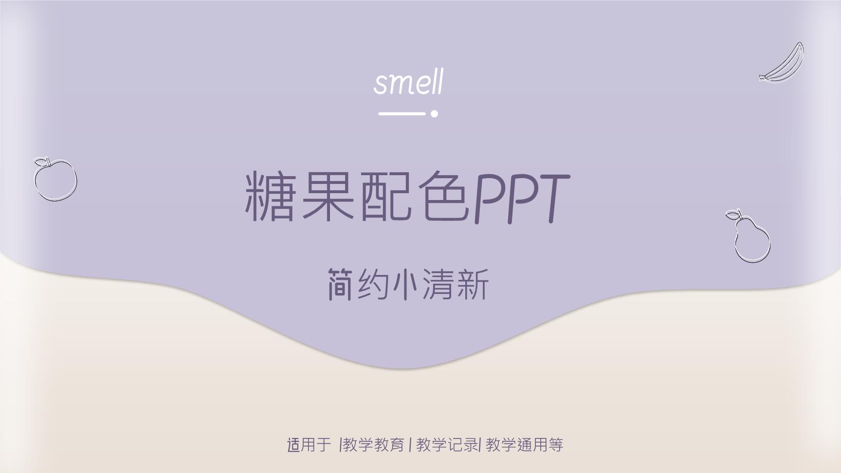 P53567