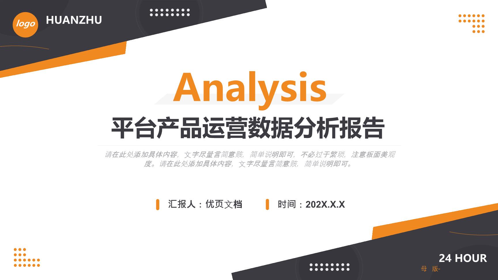 P62453