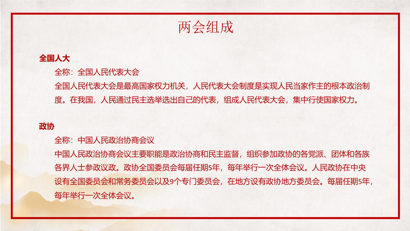 P15424