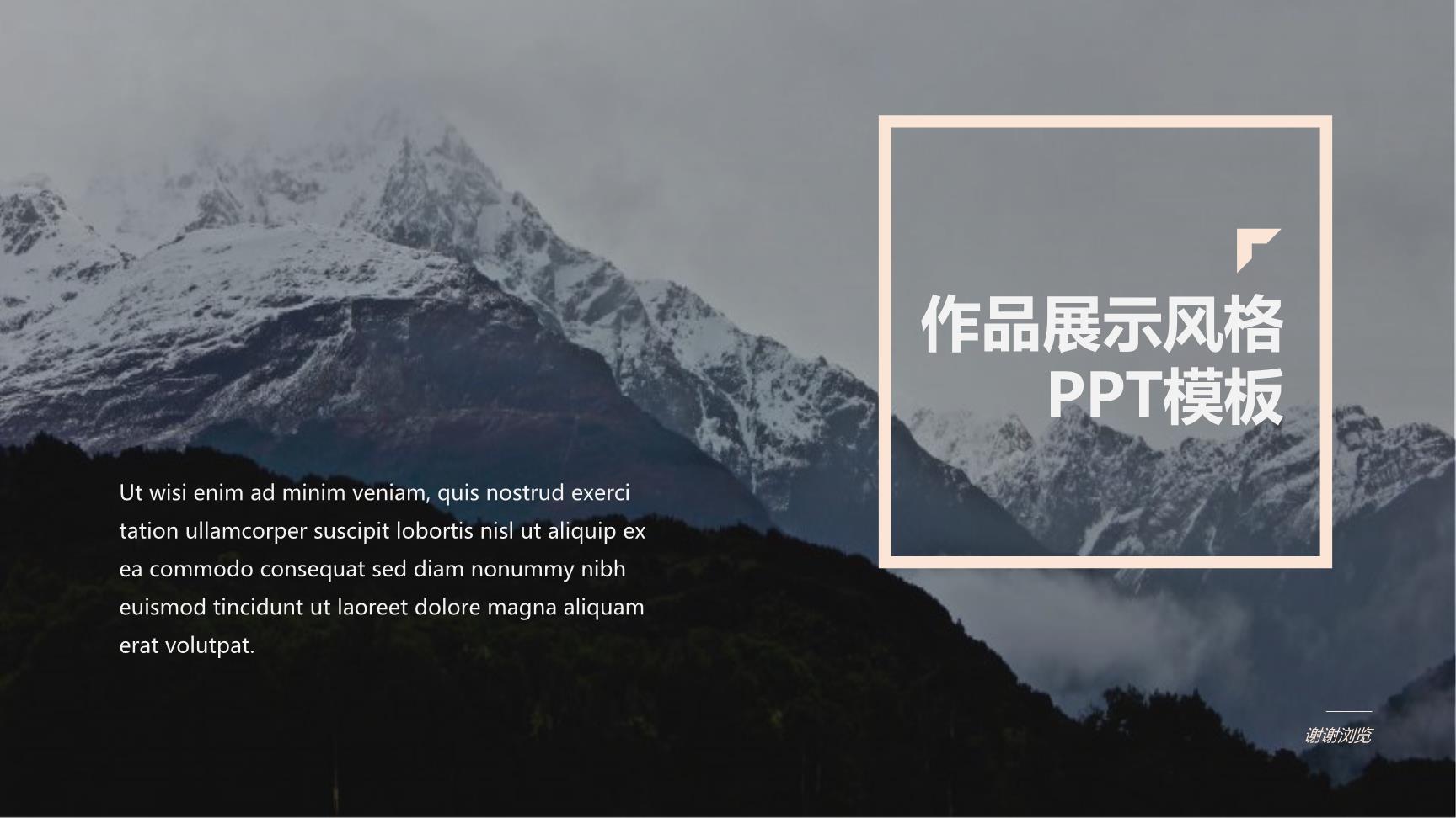 P91392