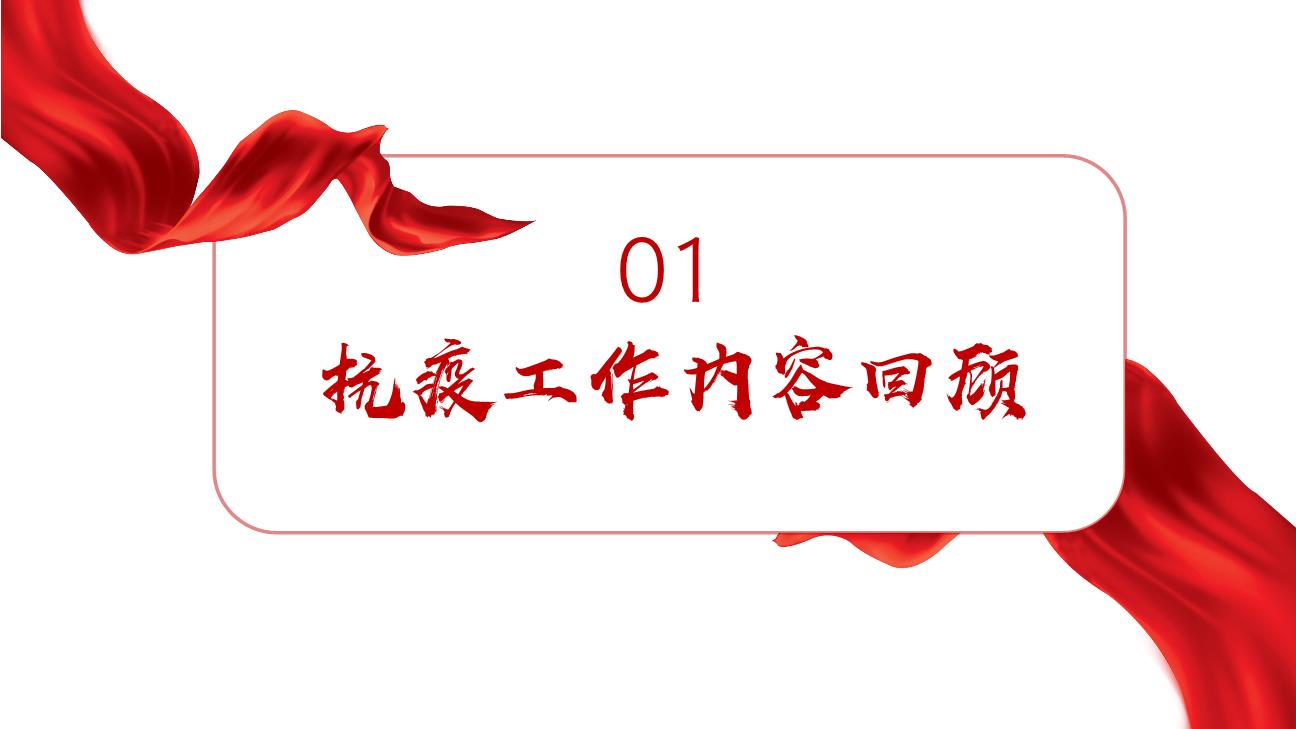 P75672
