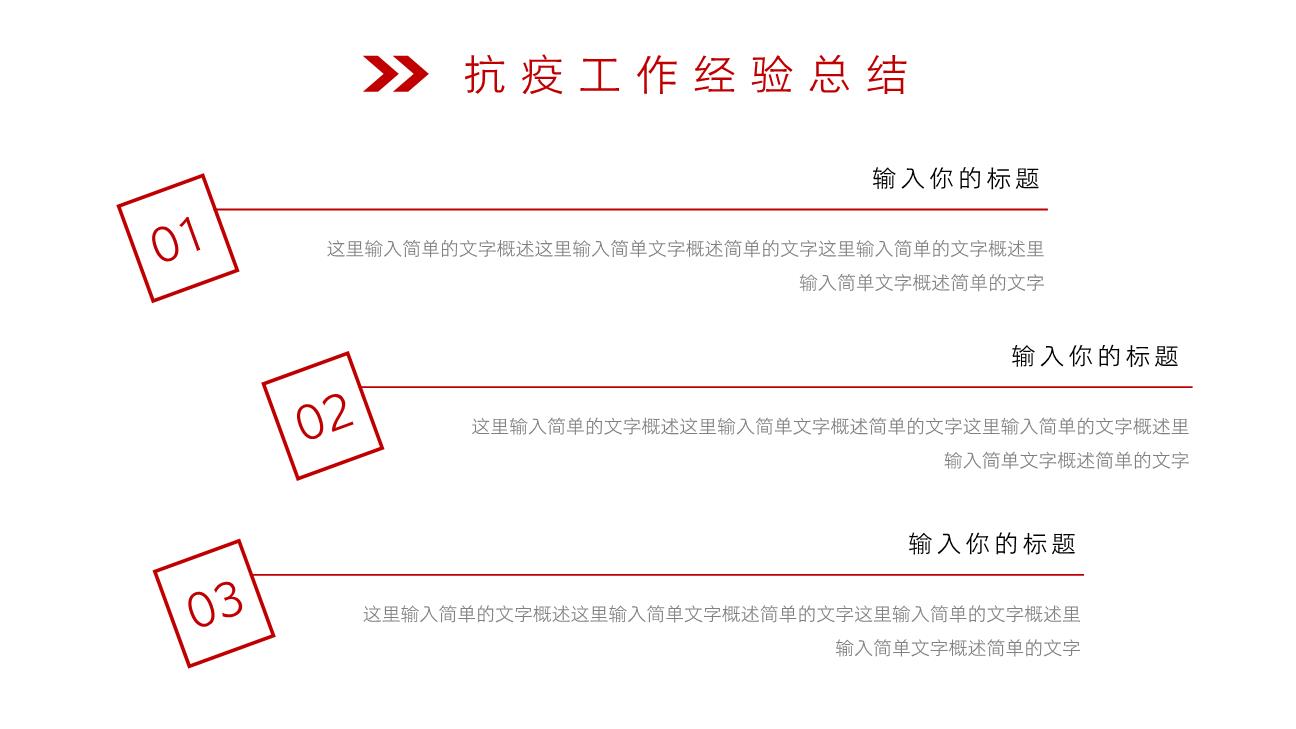 P75672