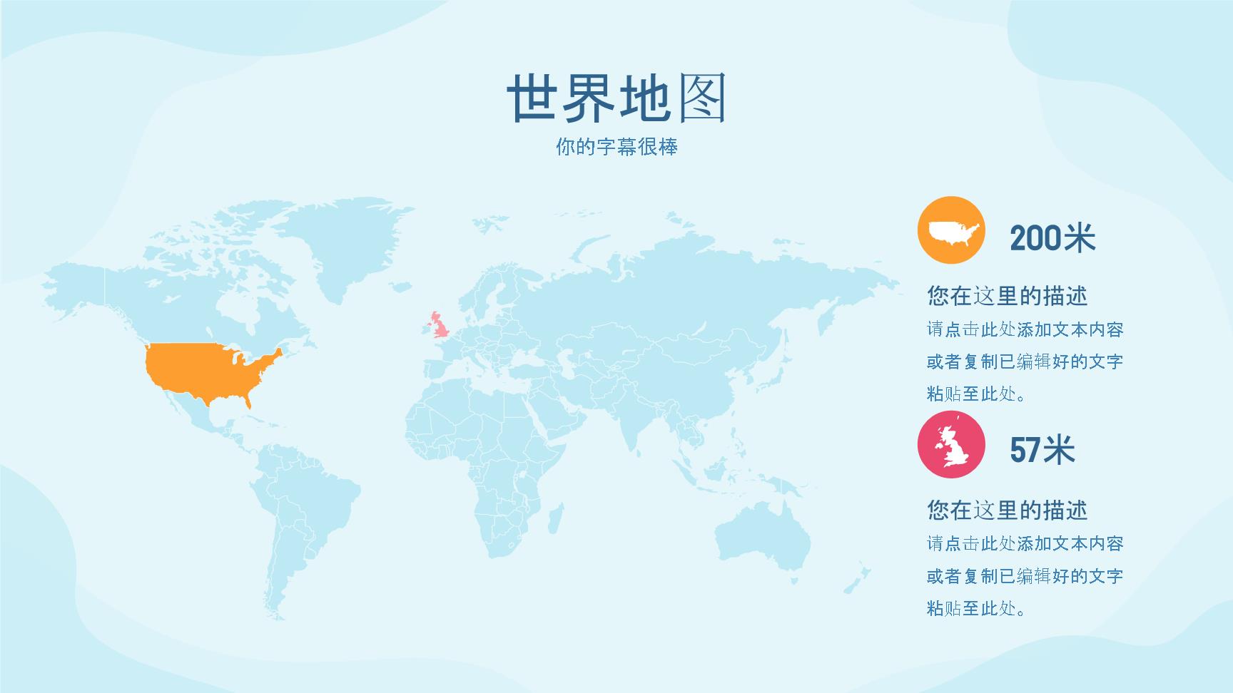 P26445