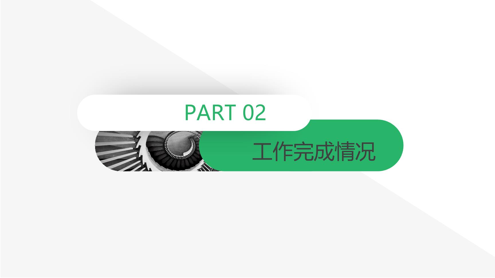 P28822