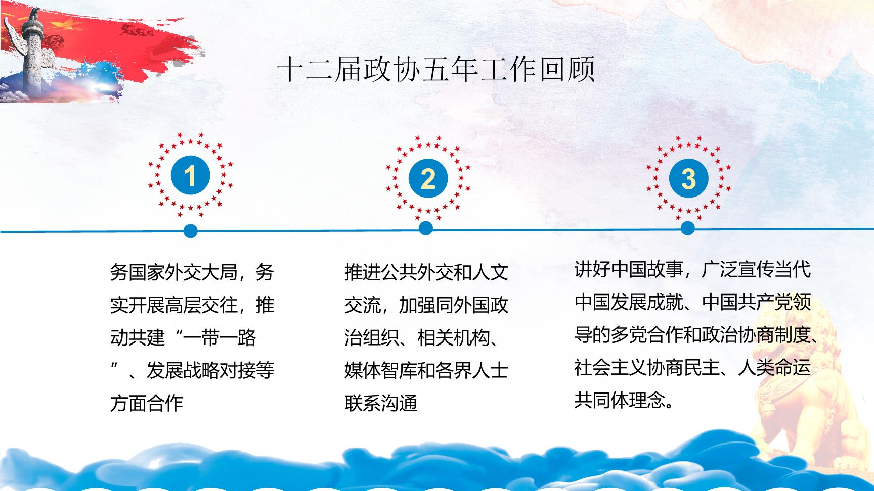 P46641