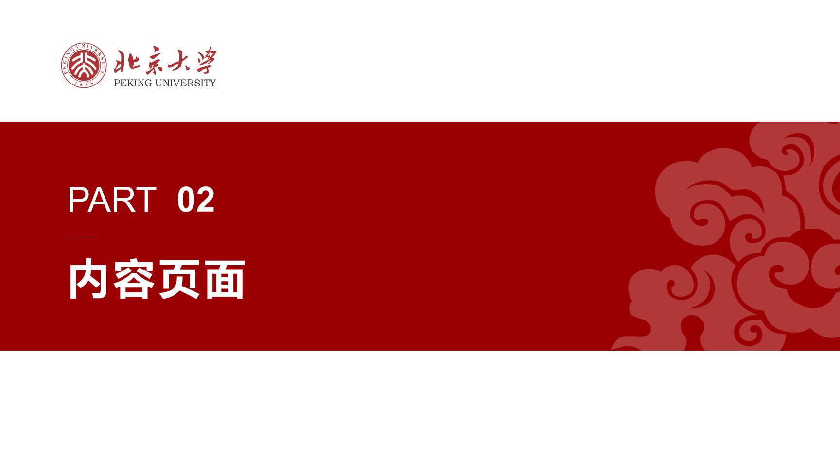 P57835
