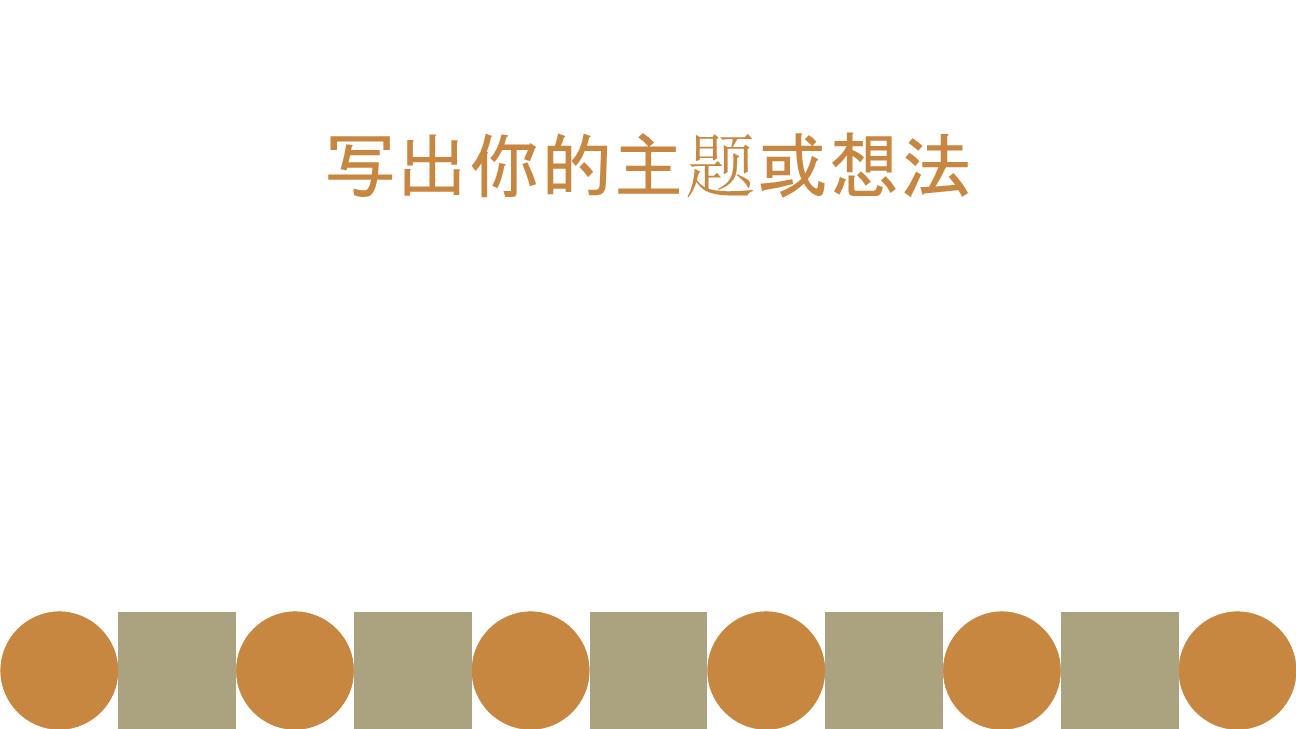P69513