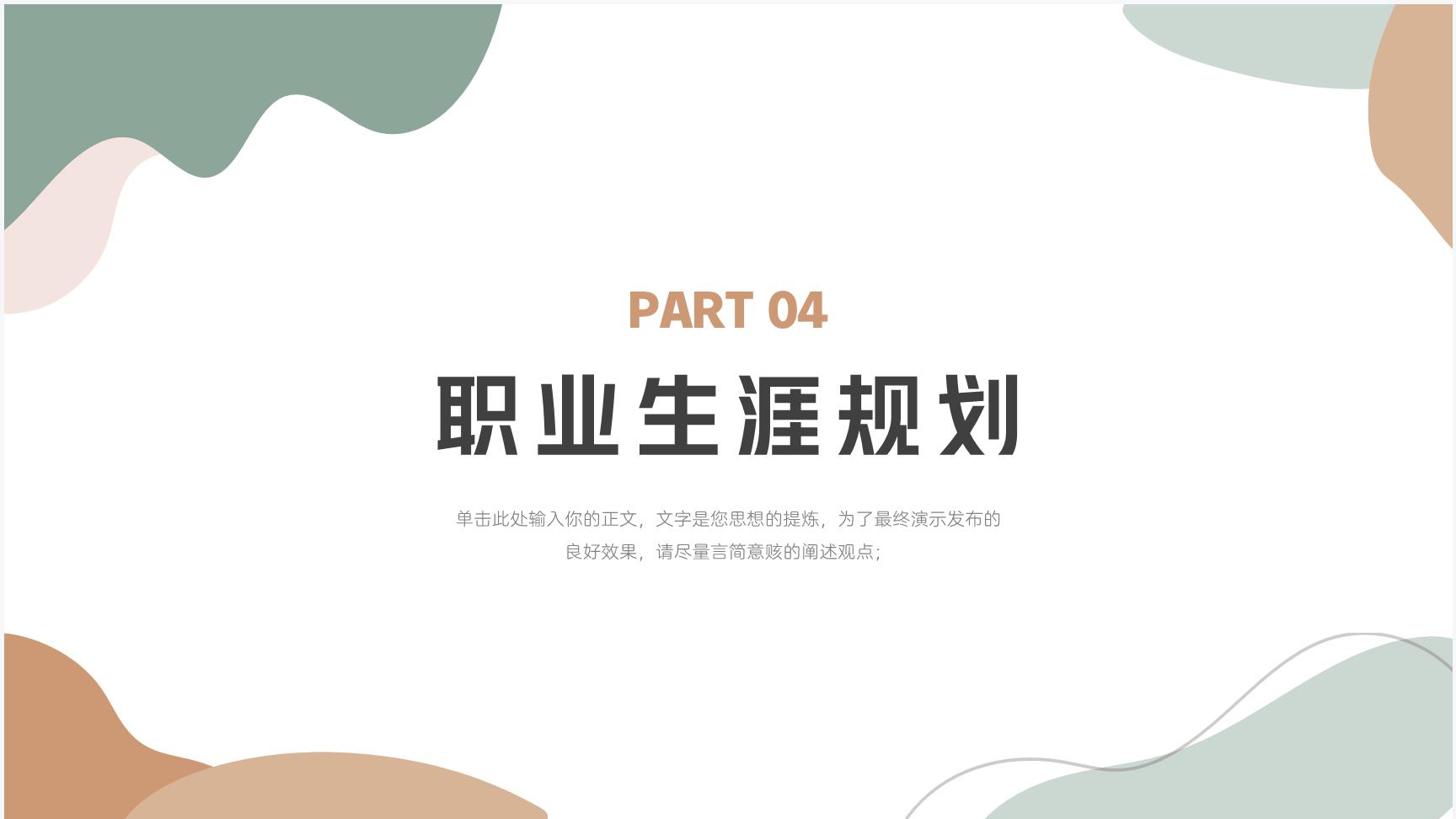 P75556