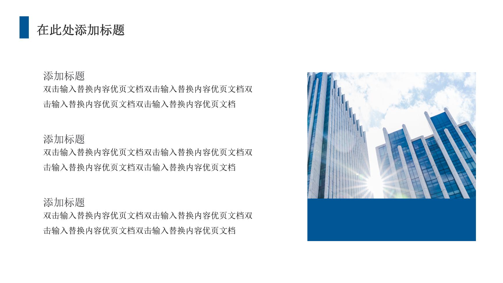 P67781
