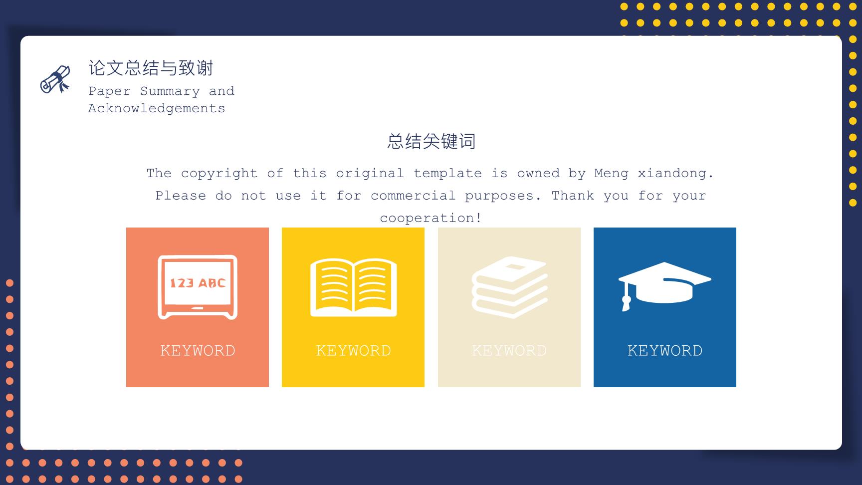 P36248