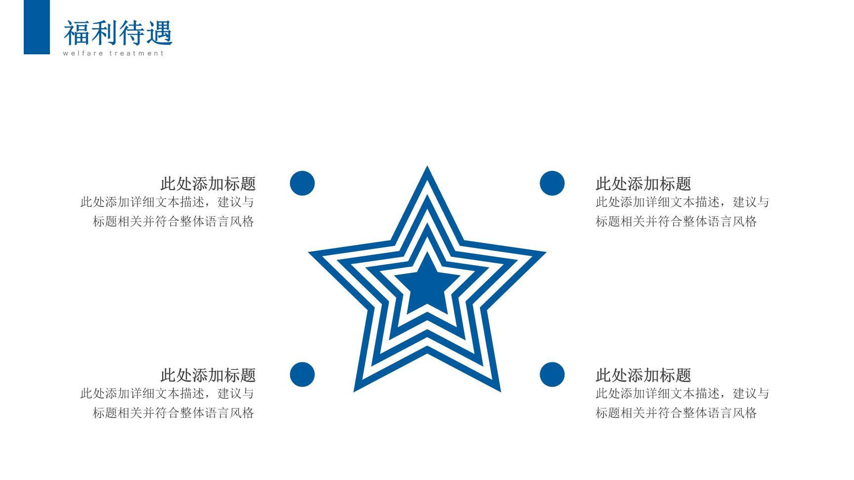 P95534